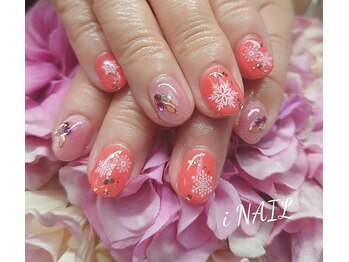 アイネイル(iNAIL)/