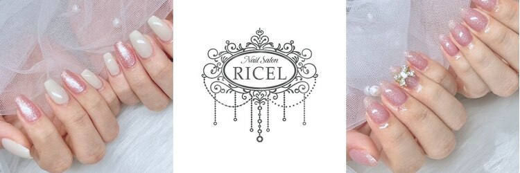 リシェル(Ricel)のサロンヘッダー