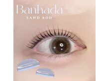 アイモア 西尾店(eye mor.)/LASH LIFT ☆サンドロッド