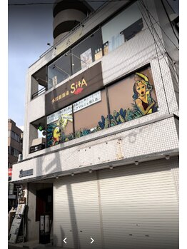 ノエルリタ 茅ヶ崎店(Noel rita)/店舗外観/こちらのビルです☆