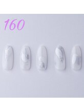 はあとねいる 横浜中田店/