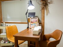 サロン ヌイ(salon NUI)の雰囲気（Salon）
