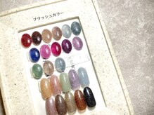 マロル(mal'olu)/煌めき！フラッシュネイル☆