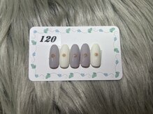 はあとねいる 三浦海岸店/定番デザイン No.120