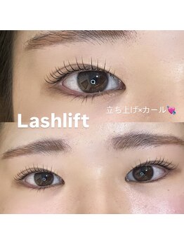 レミア アイラッシュアンドネイル 大船(REMIA)/まつげパーマ☆