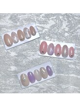 アンベリール ネイルサロンアンドスクール(embellir)/大野限定シンプルデザインコース