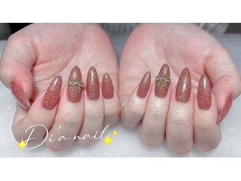 ディアネイルサロン 池袋(Di’a)/長さだし/ワンカラー/フラッシュ