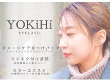 ヨキヒ(YOKiHi)