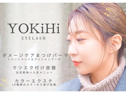 ヨキヒ(YOKiHi)の写真
