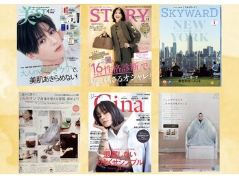 ヨサパーク インディゴ 都立大学(YOSA PARK Indigo)/メディア掲載多数★