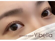 private salon Vibella