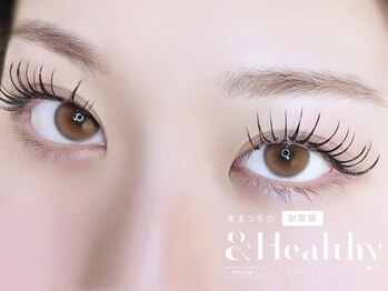 リビケイト 堀江店(Livicate)/アンドヘルシー140本