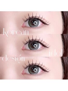 チャチャ(chacha)/