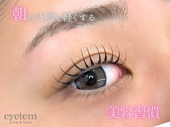 アイテム 堺東駅前店(eyetem)/まつげパーマ/パーマ/まつげ