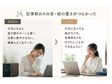 シラカワ 小倉院(SHIRAKAWA)/お客様の声part.２