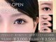 イリス 博多キャナルシティ店(IRIS.)の写真