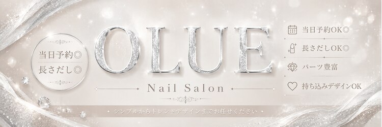 オルエ 池袋(OLUE)のサロンヘッダー