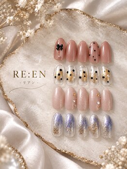 リアン(RE:EN)の写真/【シンプルだからこそ可愛い】秋も上品シンプルに◎オフィスでも好印象な指先へ♪.+