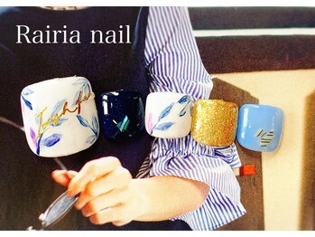 ライリアネイル(Rairia nail)/フットネイル