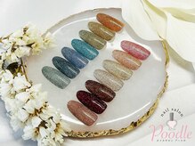 プードル(Poodle)/フラッシュネイル