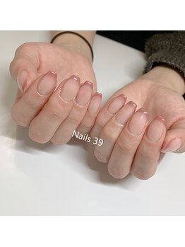ネイルズサンキュー(Nails 39)/フレンチデザイン！！