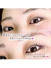 アルカナ 原宿表参道(ARCANA)/目尻立ち上げデザイン♪