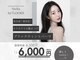 ステラ バイ セブンルックス 大宮東口店(Stella by7LOOKS)の写真