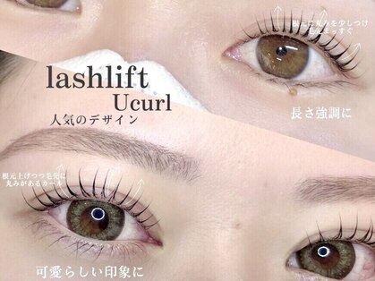 ライラ(LAYLA)の写真