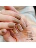 【HAND】アートなしクイックコース2色までOK￥6300