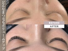 アイデンティティ 京都北大路(EYE DENTITY)/【極細エクステで密度ある目元】