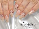 HIMERI定額デザイン¥9,000