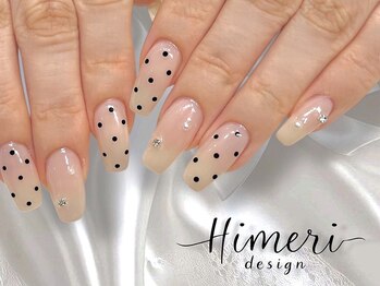 ビビ(Bibi)/HIMERI定額デザイン¥9,000