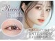 レシェル(Reciel)の写真