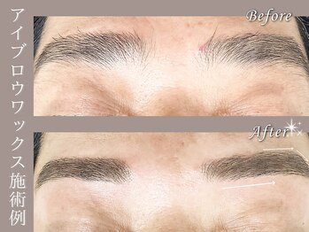 しろいろ/アイブロウワックスで美眉に◎