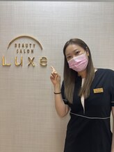 ビューティーサロンラックス (Beauty salon Luxe)&nbsp;MARINA 