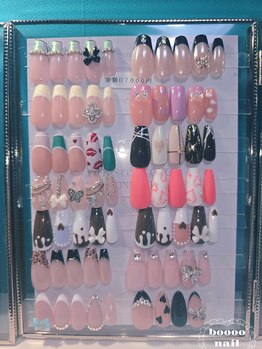 ブーネイル(boooo nail)/新作☆定額Dネイル¥7000