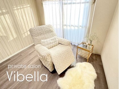private salon Vibellaの写真