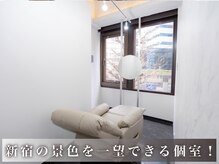 センス 新宿西口駅前(SENSE)の雰囲気(★全席完全個室★ #新宿#眉毛#メンズ眉毛サロン#眉#mens)