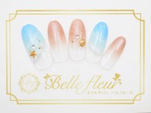 パラジェル・フィルイン導入店　LUKE NAIL Ginza【ルークネイルギンザ】/カジュアルデザイン