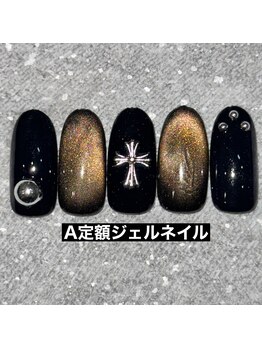 エルス(ELS)/マグネット×クロム