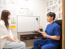 豊田まえやま接骨院/2.丁寧なカウンセリング