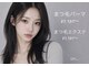 エンバイ クート(en_by ku-to)の写真
