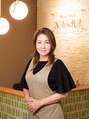 ナチュラ 諫早店(NAchuRA)/山口 美佳