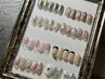 【モニター価格】hand 定額★期間限定★￥7900→