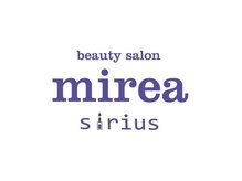 ミレア シリウス(mirea sirius)