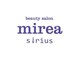 ミレア シリウス(mirea sirius)の写真