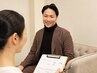 【泉指名】大人の男性のためのトータル美容プロデュース