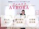 アウローラ(AVRORA)の写真