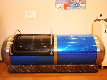 ほぐし屋いこい 深谷上野台店/酸素カプセル