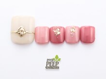 ピッピ 白金台店(peep PEEP)/ 22年1月マンスリートレンド-20